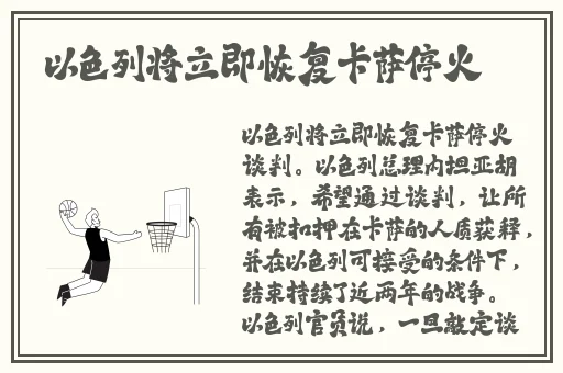 66吃瓜今日黑料反差社区