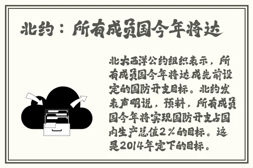 乱仑秘史